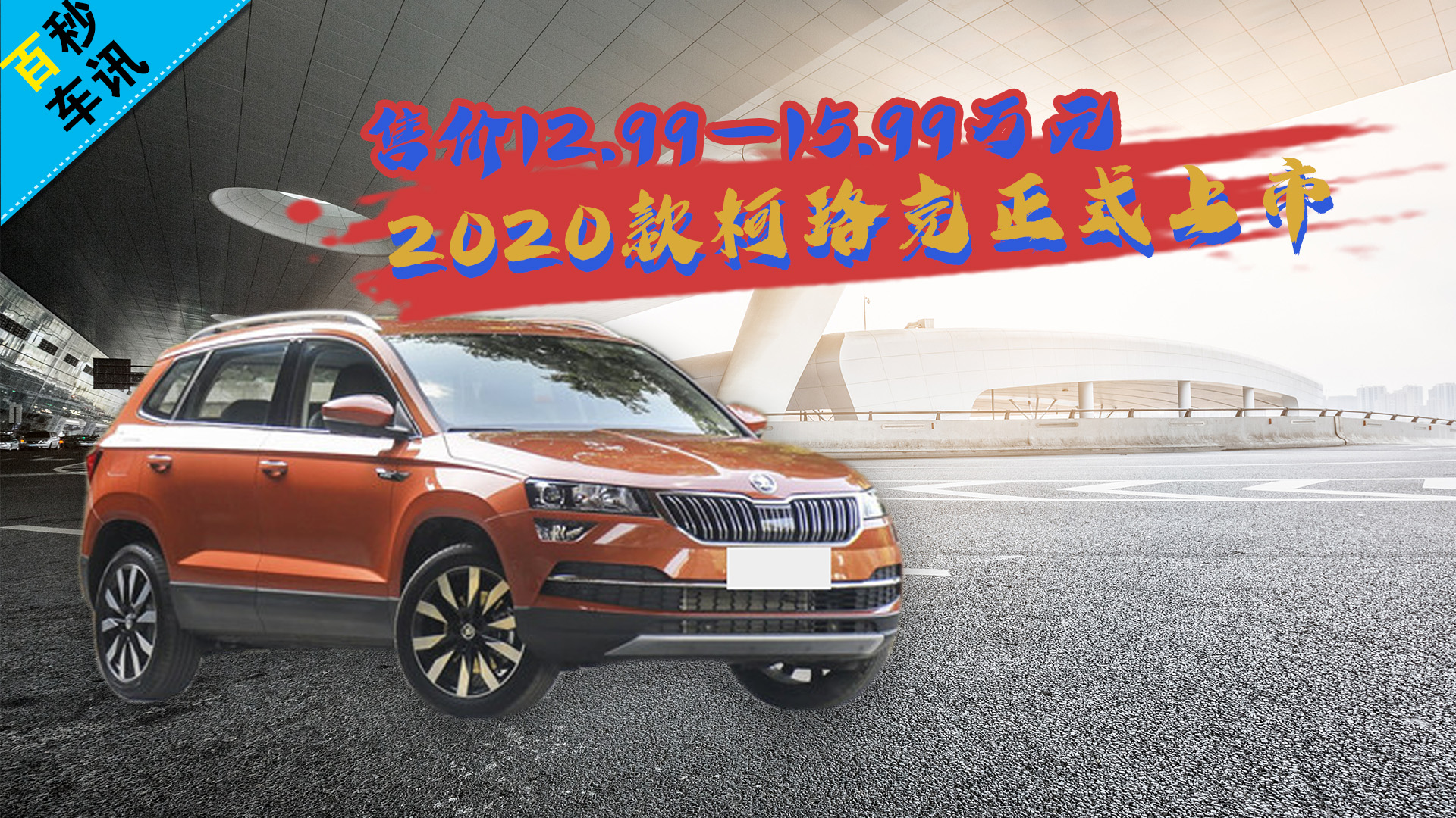 ������܇Ӎ����12.99-15.99�f 2020����������