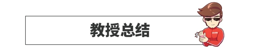 10年后燃油车将灭绝？你能买到最好的车就是这些~