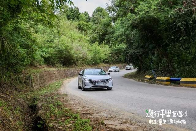车圈版“爸爸去哪儿”，全新轩逸家族给你“稳稳的幸福”