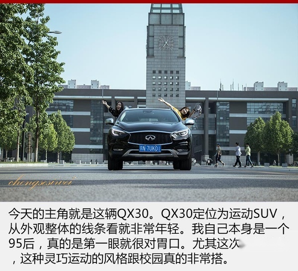 网通社汽车