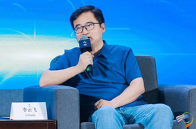 比亚迪李云飞：比起拉踩式营销，技术创新更重要！