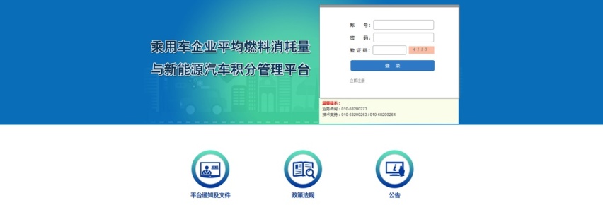7200转弱爆了，这些原厂就能飙万转的车了解下！