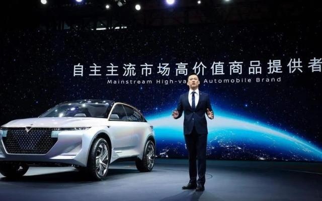 预售价发布，启辰星能成为启辰的救星吗？