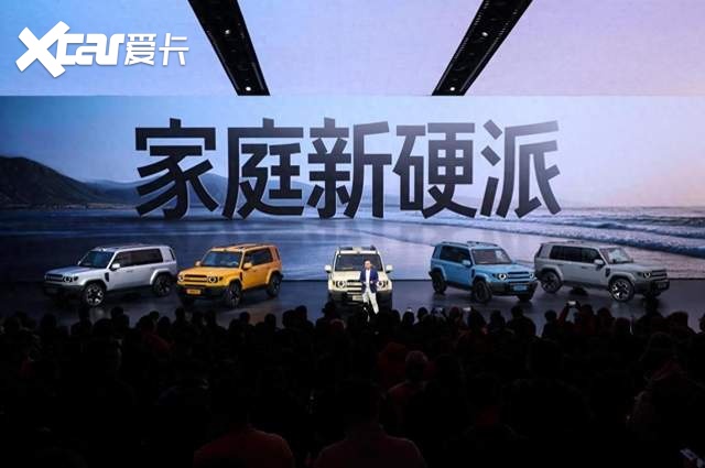 方盒子新标杆登场!iCAR V27正式上市,售价16.98万-19.6