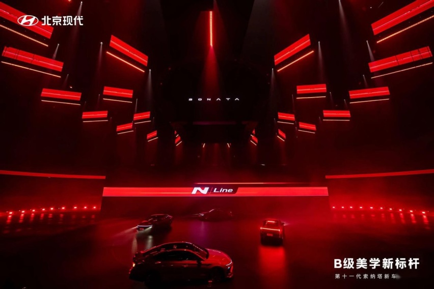 17万的凯美瑞被喊贵 13.98万的索纳塔你觉得怎么样？