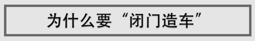不出新车了，马自达要蛰伏两年变身豪华品牌！