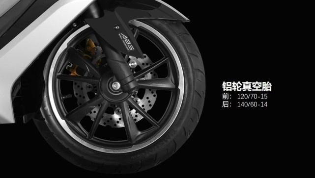 平踏板更舒服 赛科龙RT3C正式发布 售价2.25万元起