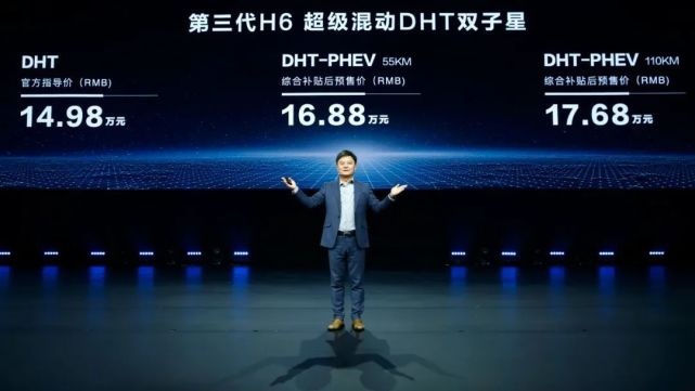 长城汽车，什么时候才能不“命悬一线”？