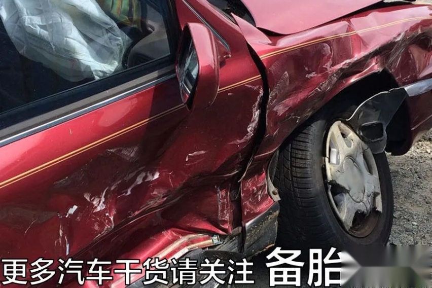 图便宜不买车损险，是福还是祸
