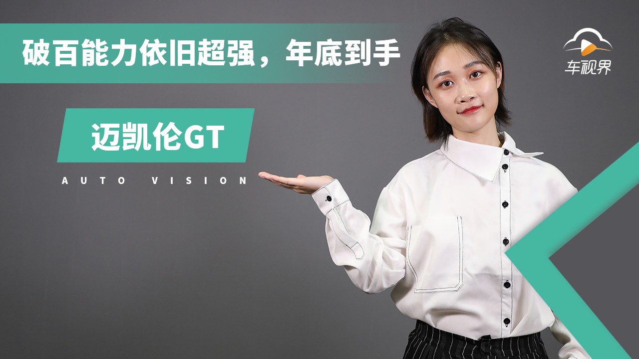 GT ưɳǿ׵