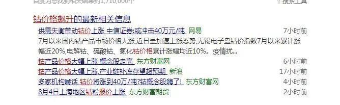 车企纷纷下调年销目标，未来中国车市会更惨吗？