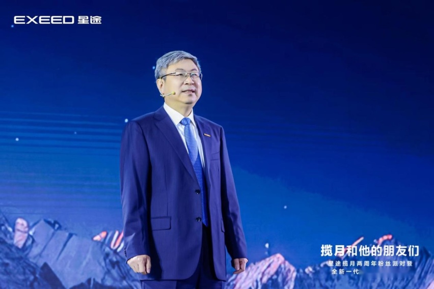 星途是奇瑞集团品牌金字塔的塔尖，而用户则是星途的心尖儿