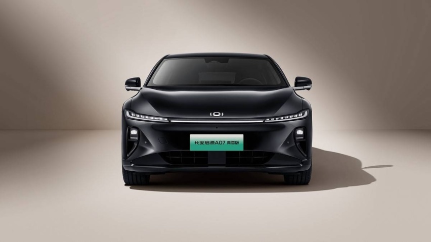 长安启源A07真香版上市，纯电续航710Km，竟然只要15.99万？