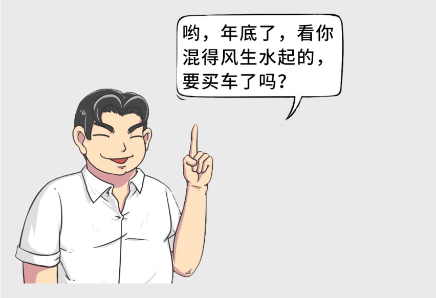 为啥不买卡罗拉/汉兰达？车主：这些问题让我头都大了