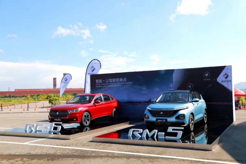 科技赋予驾驶的惬意感 亲民型科技良驹新宝骏RC-6、RM-5