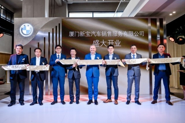 厦门新宝正式开业，鹭岛最美4S店究竟长什么模样？