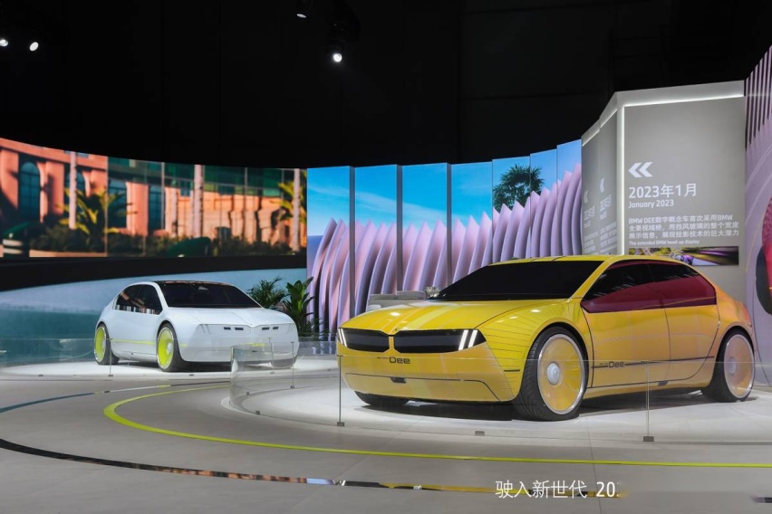 全新MINI Aceman携新家族首秀，带电新生，开启品牌崭新未来