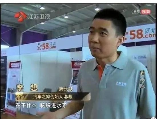 “最强OTA”只是赶鸭子上架？怕了华为，理想急补智驾短板