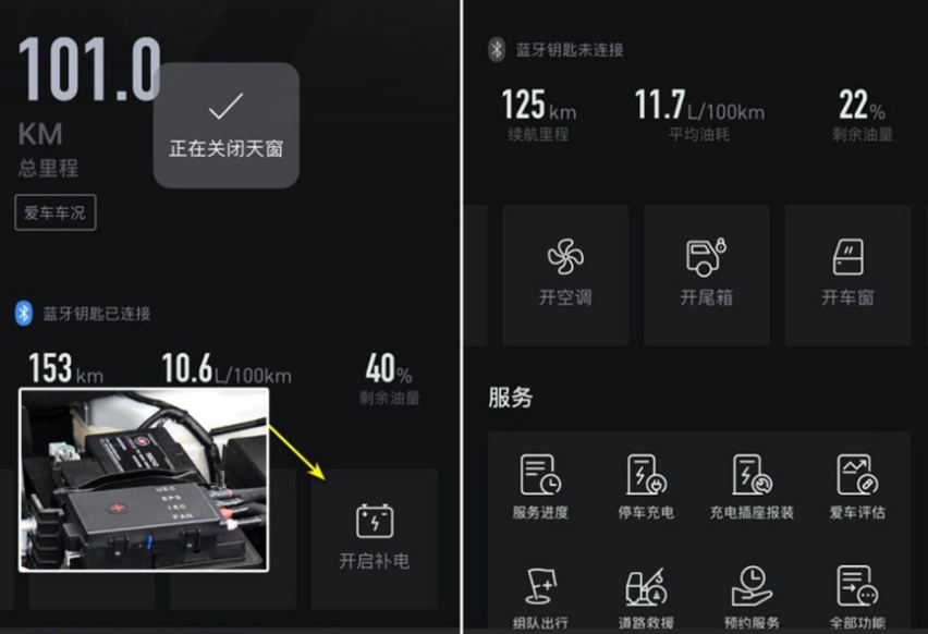 五菱银标的新车型,在智能配置上,也有亮眼表现?