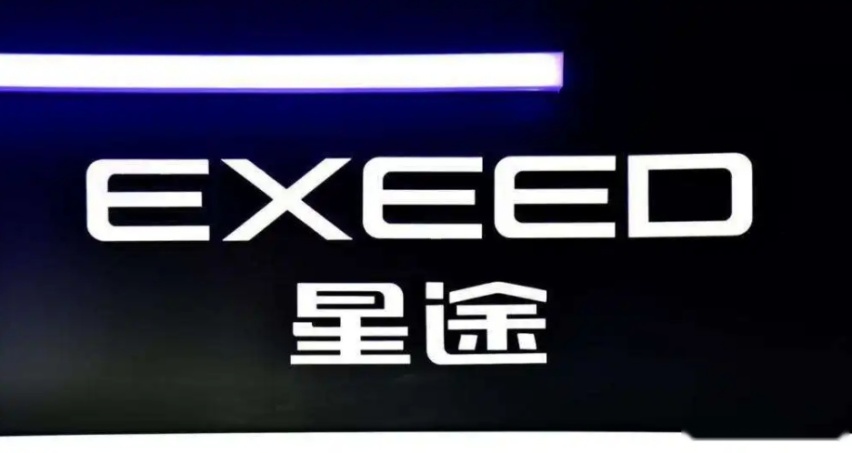 真的是40万级最强舒享驾控SUV？浅析奇瑞星途瑶光飞鱼超感底盘