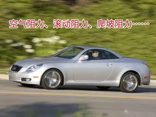 十万级别的自吸家用车，极速能超过200公里/小时吗？