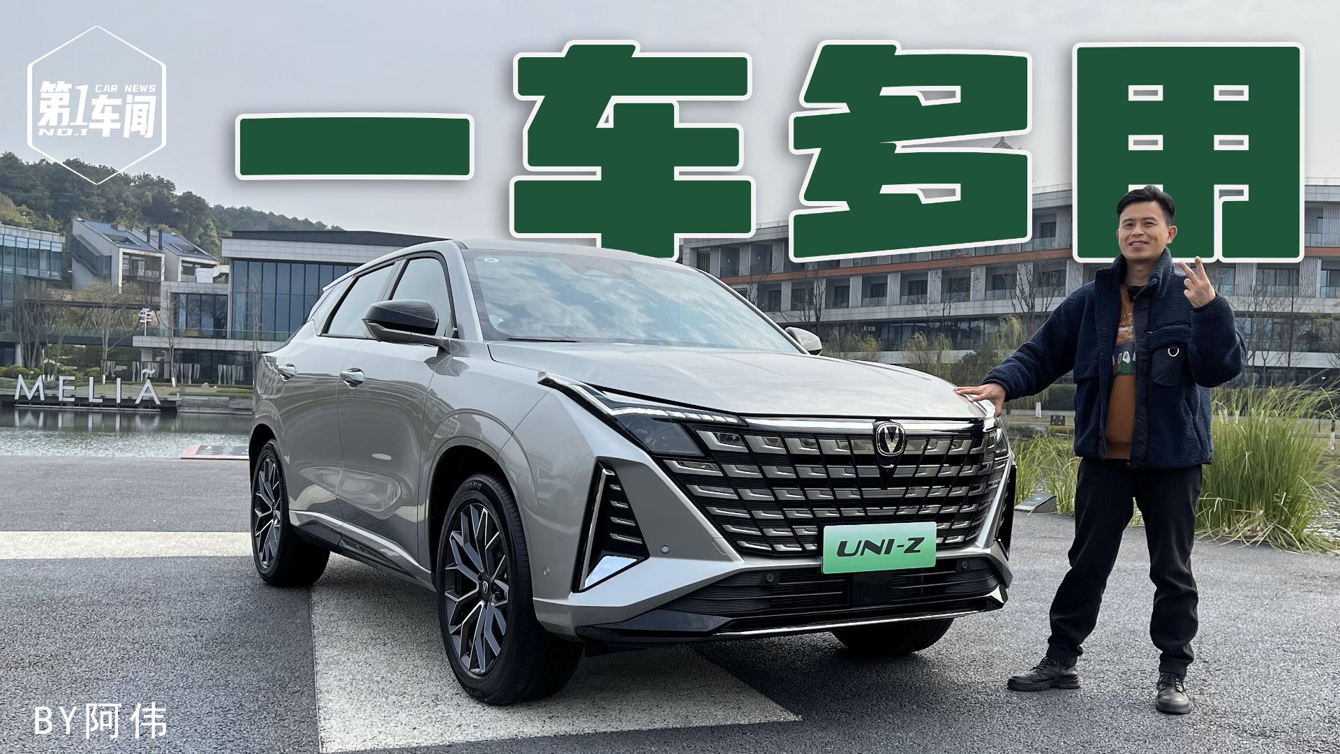 15f߀܌⺰ԒLUNI-Z족ˣ