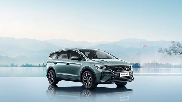 售价10.97万元起 2025款吉利嘉际上市