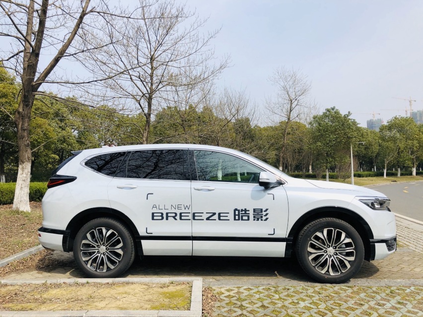 一辆不是最爱却是最合适的车，本田皓影燃油版