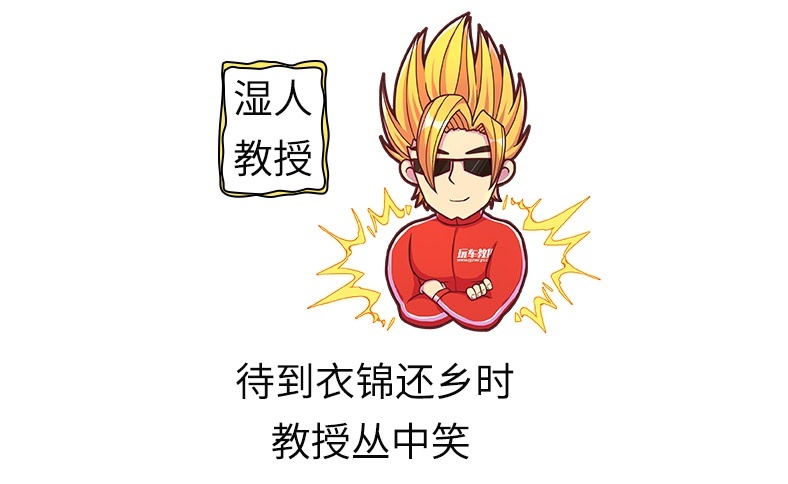 年底都降价降疯了！这些B级车只要A级车的钱！