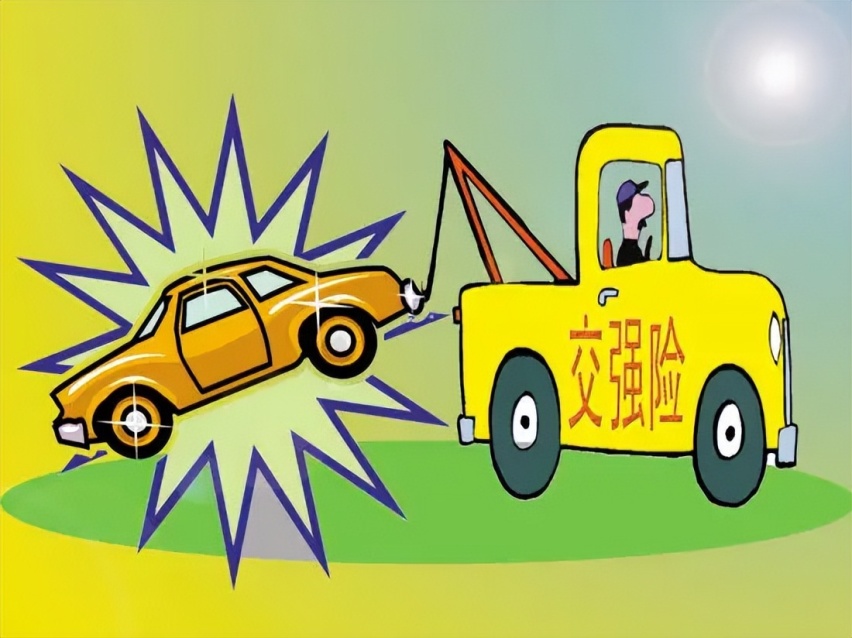 买车都需要交哪些费用？怎么才能少花钱？新手朋友看过来