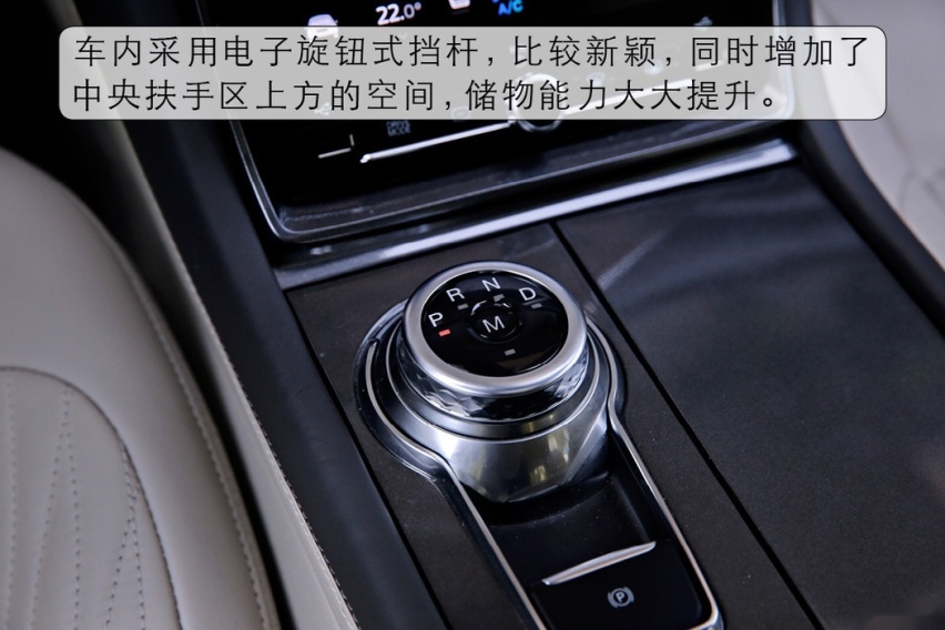 买全套B&O音响就送一台车 试驾福特金牛座