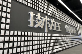 从自研到赋能，比亚迪在新能源产业链中的另一重角色