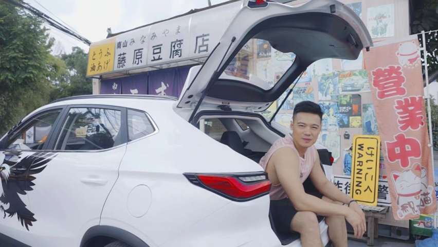 长安欧尚X5魔改系列：云鹰翱翔丨挑战重庆“秋名山” 致敬青春