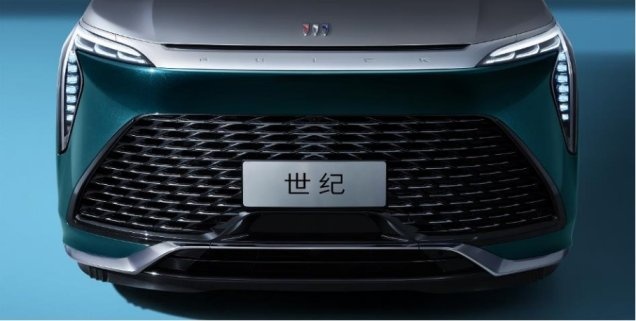 售52.99万-68.99万，别克全新旗舰MPV——世纪CENTURY