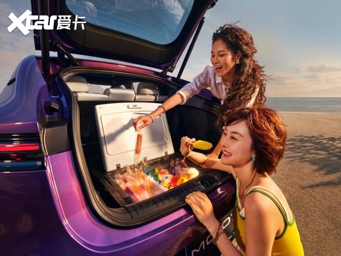 15万级配845km续航+激光雷达 MG 07预售12.59万起