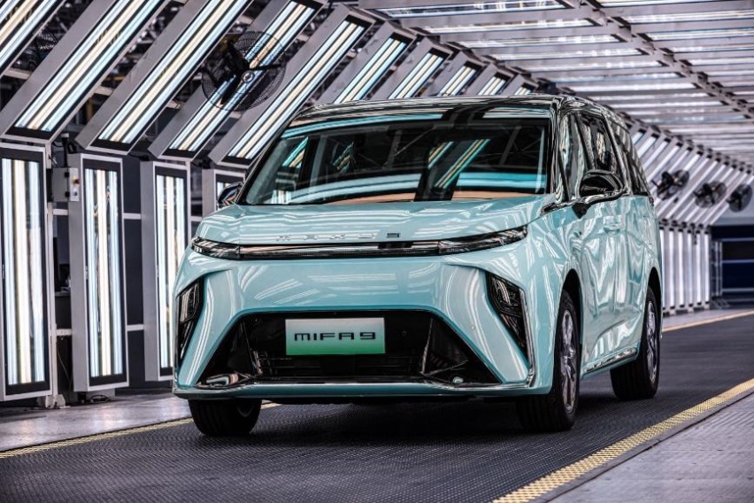 上汽大通MAXUS MIFA 9将于6月9日上市，定位全尺寸MPV