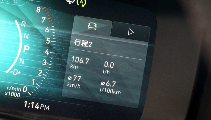 领克01长测（7）：2.0T+7DCT+四驱，油耗表现如何？