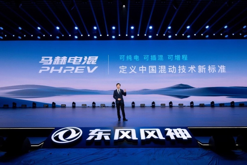 东风风神L7的创新融合式插混系统，有真东西吗？