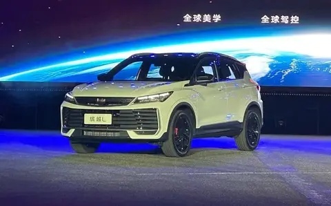【E汽车】吉利缤越L限时先享价7.98万起