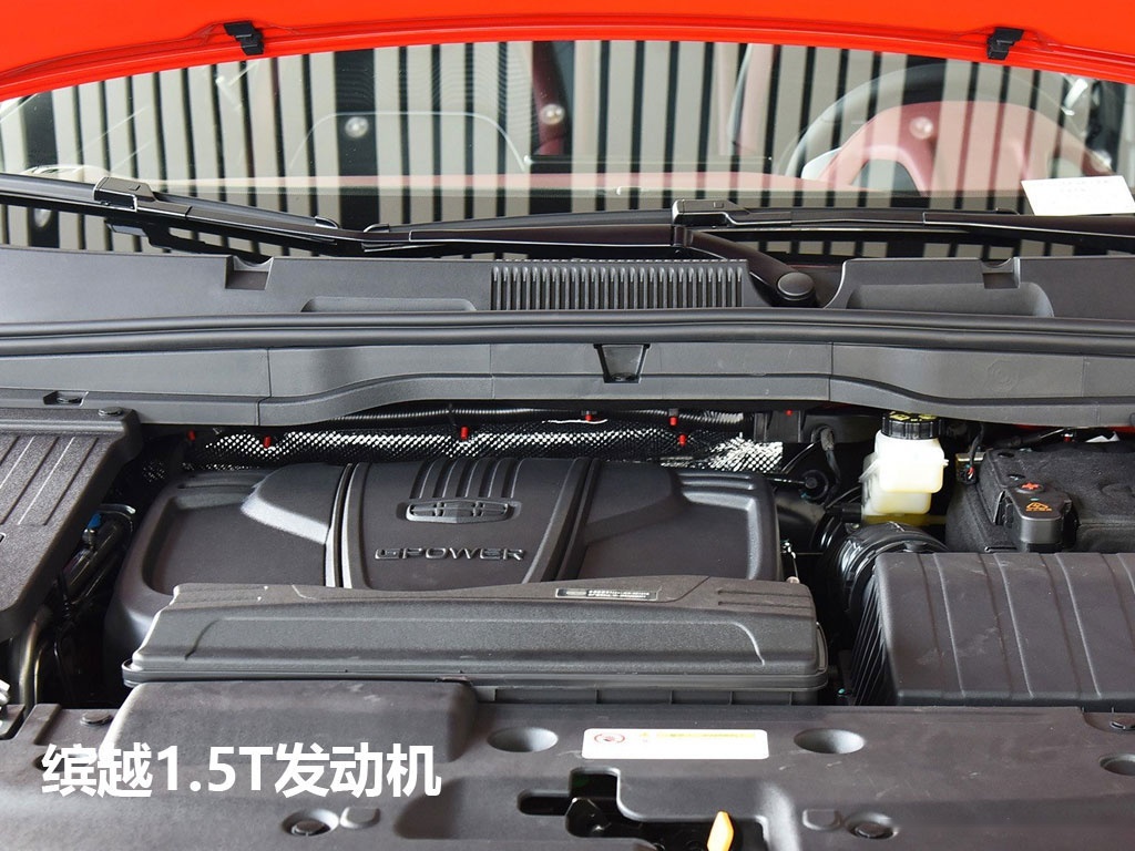 新标致5008、名爵HS 、博越PRO等，本周上市新车抢先看
