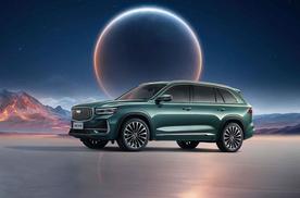 技术硬实力 + 文化软实力，吉利中国星开启燃油车高端化新纪元