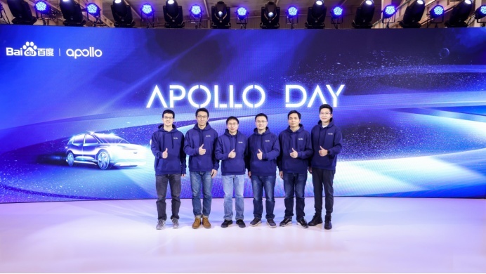 六大技术突破，百度Apollo Day都有哪些看点？