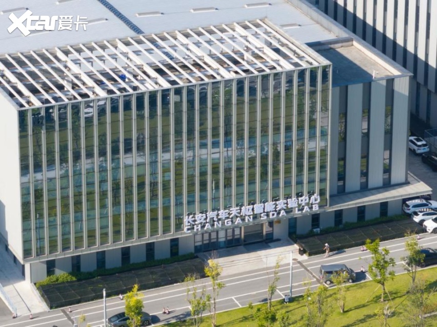 长安汽车海南车展发力“新安全”推动智能安全技术普惠落地