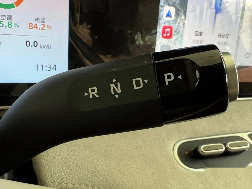 荣威D7 EV，14万多就能买到的“后驱纯电云感座驾”？