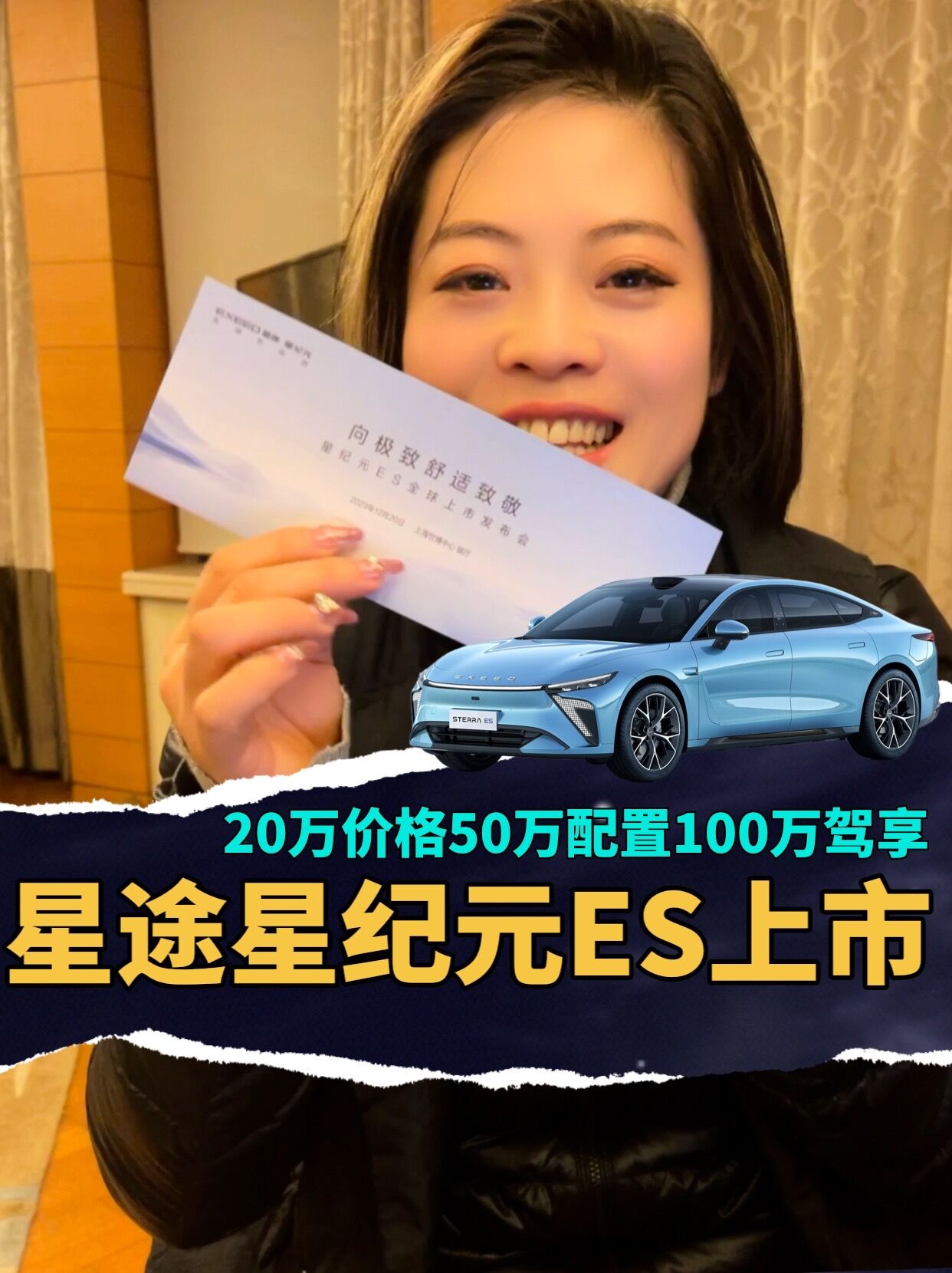 ǼoԪES ѿ՚Ҽu˰ײ˃r