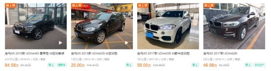 保时捷卡宴5万公里价格腰斩，原来这些豪华品牌SUV最保值