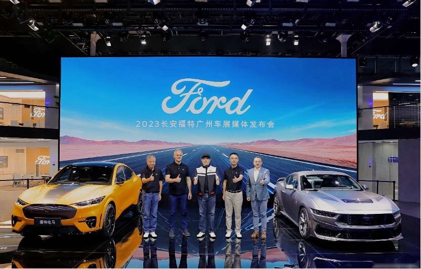 电车也要野？2024款福特电马亮相广州车展