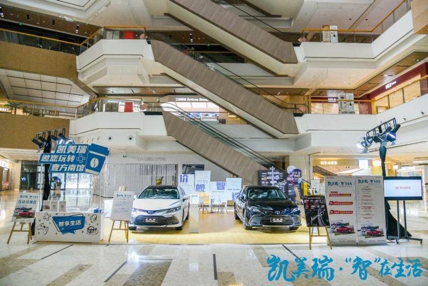 凯美瑞车友沙龙武汉站：智能加码+无忧电混，再掀热销潮