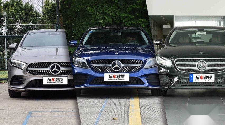 50万的奔驰用1.5T？国产车表示1/3的价格给你2.0T！