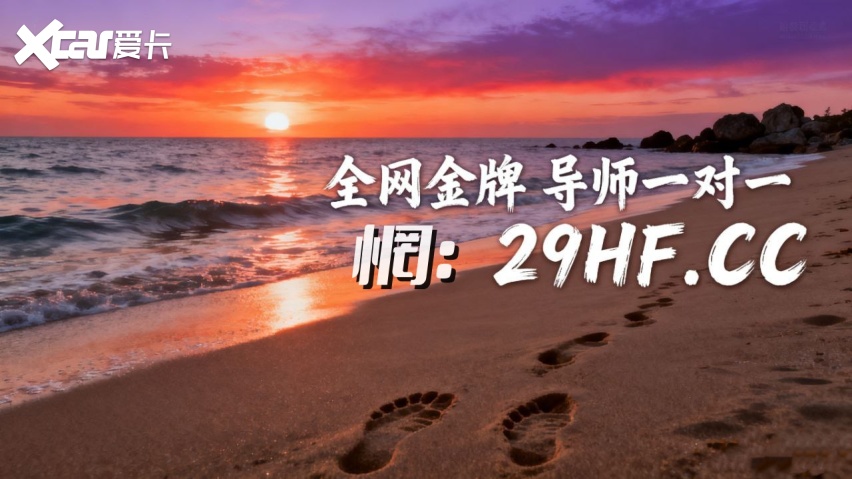2025今日赚钱指南:大发导师一对一单带回血